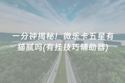 南充（南充职业技术学院）