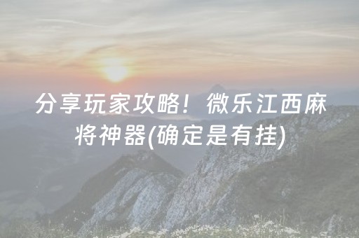 广东旅游今天又封了（期间广东旅游景点开放吗）