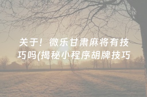 郑州绿博园（郑州绿博园附近的楼盘价格）