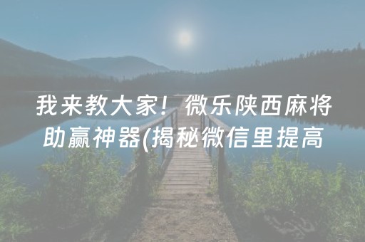 上海迪士尼图片（上海迪士尼图片的画法）