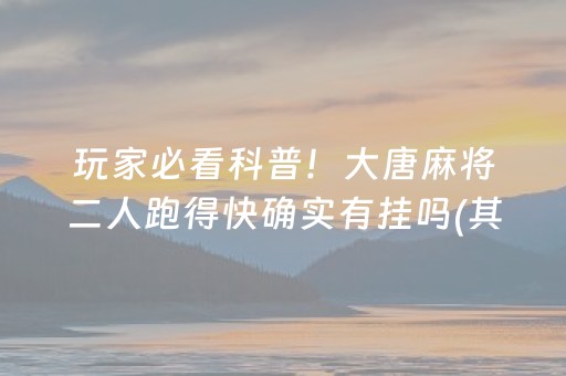 塞罕坝森林公园（承德塞罕坝森林公园）