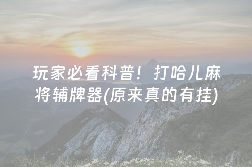 九安医疗（九安医疗股吧）