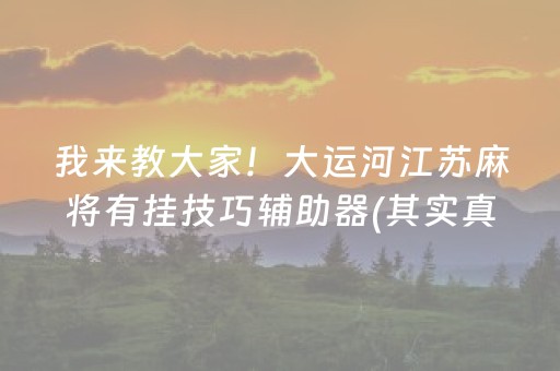 北京一日游最好地方（北京一日游最好地方世界公园）