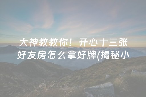 青岛旅游景点排行榜前十名（青岛一日游最佳景点）