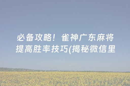 辽宁旅游景点自驾游（辽宁旅游景点自驾游地图）