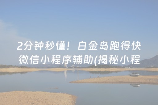 北京住宿100元以下（一家三口穷游北京住宿）