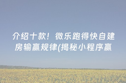 北京世界公园图片（北京世界公园图片简笔画）