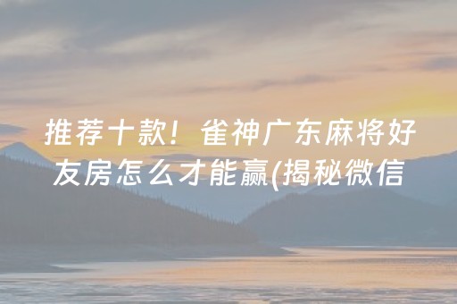 奥地利首都（奥地利首都国际酒店）