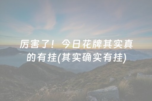 旅游放开今天（现在旅游放开了吗）