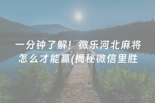 北京房价（北京房价2024年多少钱一平）