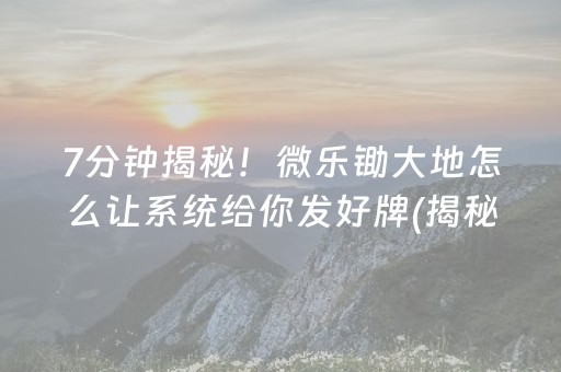 河北省旅游必去十大景点排名（河北省必去的旅游景点）
