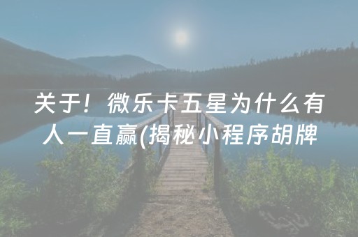 乐途旅游网官网（乐途旅游网官网电话）