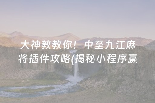 成都旅行社推荐（成都口碑最好的旅行社）