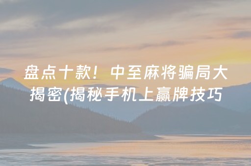 汕头旅游景点（汕头旅游景点照片）