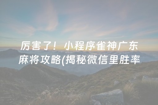 五一适合去哪里玩穷游（五一适合去哪里玩旅游人少）