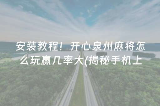 去九寨沟旅游报价（去九寨沟玩多少钱）