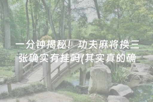 舟山东极岛旅游攻略自助游（舟山东极岛旅游攻略自由行3天）