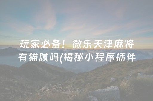 日本留学一年费用是多少钱（日本留学一年费用是多少钱最便宜）