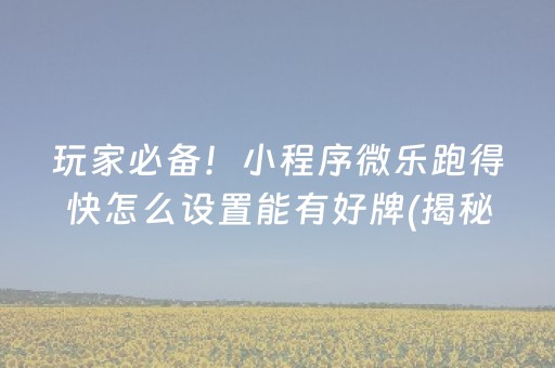 普陀山旅游景点（普陀山旅游景点路线图）