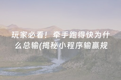 新西兰时间（新西兰时间和北京时间差多少）