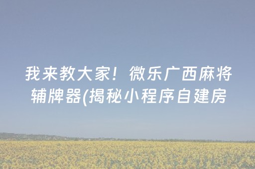 辽宁省会是哪个城市（辽宁省会是哪个城市是东北吗）