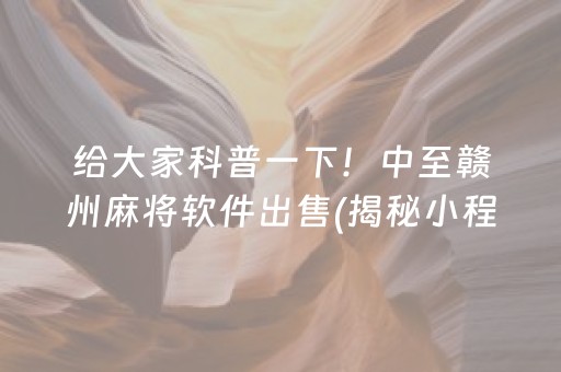 深圳欢乐谷攻略（深圳欢乐谷攻略路线推荐）
