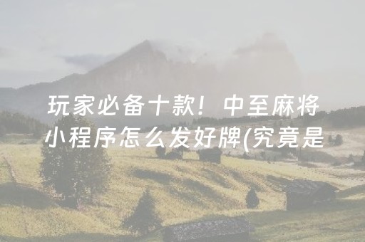黄山在哪个省（黄山在哪个省哪个市旅游攻略）