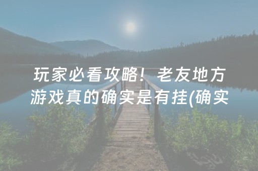 浙江自驾游十大排行榜（浙江冬天十大最佳去处）