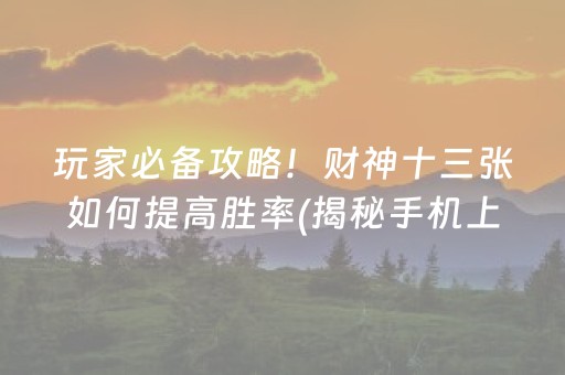 三亚千古情景区（三亚千古情景区介绍）