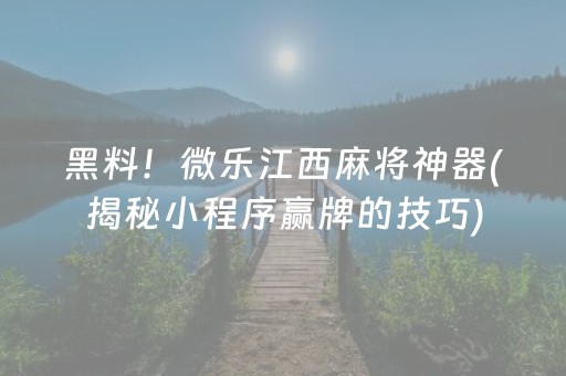 清远旅游攻略景点必去（清远著名旅游景点 旅游攻略）