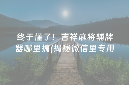 东京天气（东京天气30天）