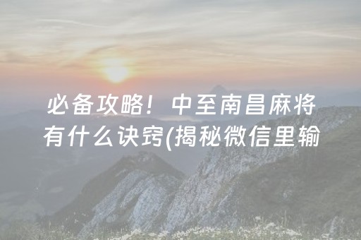 12360火车票官网（12360火车票官网订票记录）