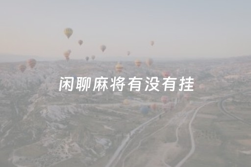全季酒店加盟费及条件（希尔顿酒店官网）