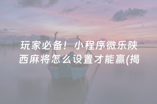 长城门票多少钱一张（长城门票多少钱一张啊 八达）