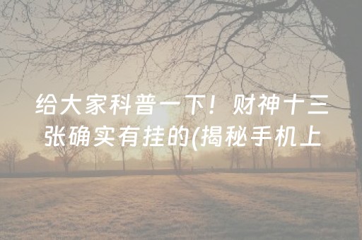 沈阳周边旅游景点大全自驾（沈阳周边旅游景点大全自驾游推荐）