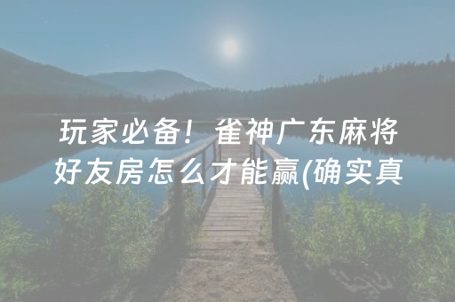 欢乐谷夜场门票多少钱（欢乐谷夜场门票多少钱啊）