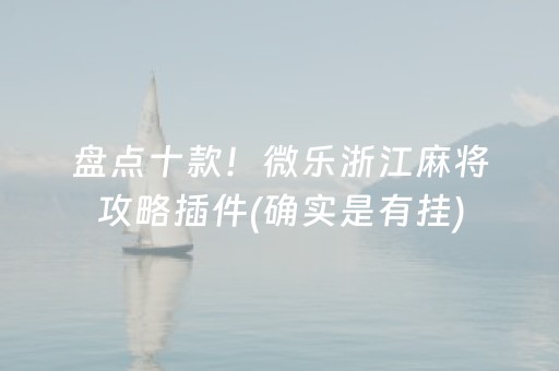 加拿大签证中心（杭州加拿大签证中心）