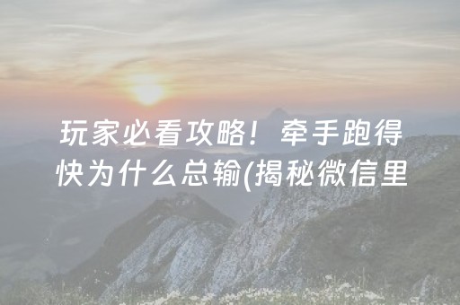 永济天气预报15天（普通话的黑板报大全）