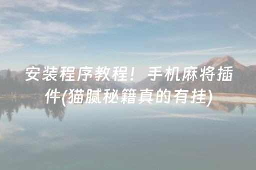 精准15天天气预报查询（精准15天天气预报查询每小时）