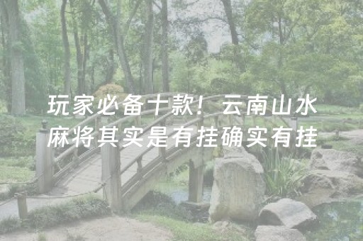 杭州游玩攻略（杭州游玩攻略一日）