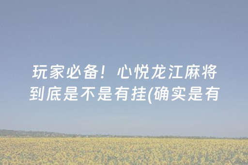 广州动物园门票（广州动物园门票多少钱）