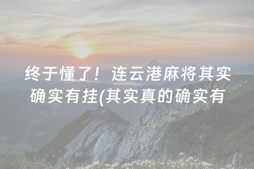 普陀山攻略（普陀山攻略两天自由行）