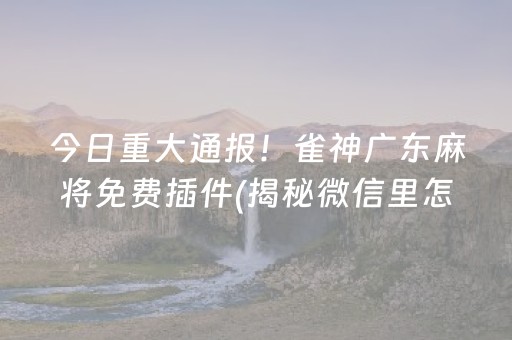 庐山一日游最佳路线图（庐山一日游最佳路线）