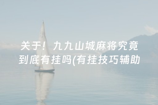 长白山天池图片（长白山天池图片大全）