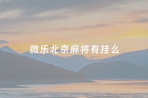 稻城亚丁跟团游价格（稻城亚丁跟团游价格表）