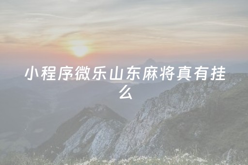 吉林省有多少个市（吉林省有多少个市和县）