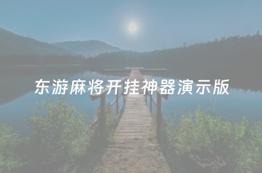 广东口碑最好景点自驾（广东游玩十大景点自驾游）