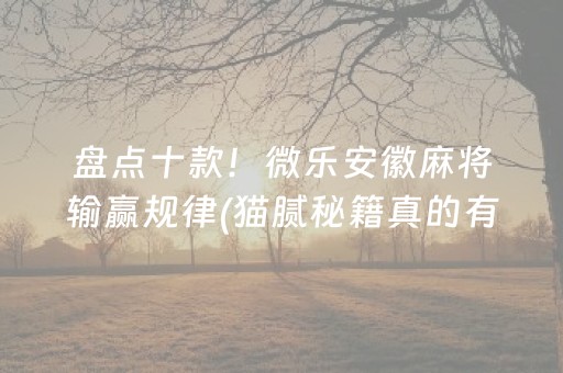 内蒙古有什么好玩的旅游景点（内蒙古有什么好玩的旅游景点大全）