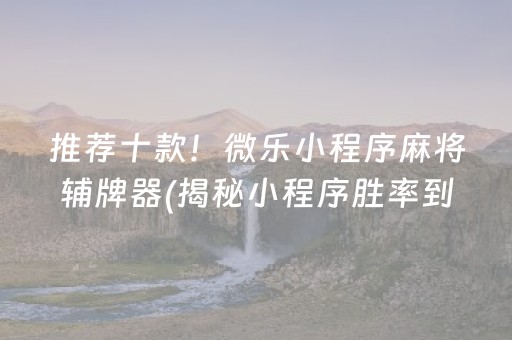 旅游景点门票预订（旅游景点门票预订平台）