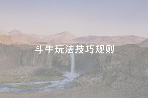 昆明旅游（昆明旅游必去十大景点推荐）